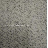 针织布水洗麻花形提花布 女装春秋装外套