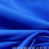 防静电涤棉纱卡 120*60全工艺 石油化工等工装面料 多色可选
