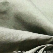 防静电CVC 100*53 全工艺 石油化工等工装面料 多色可选