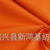 棉锦弹力双层布女装面料厂家直销