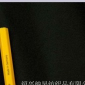 380克半精纺顺毛 毛纺面料 毛呢面料 适做单西 黑色