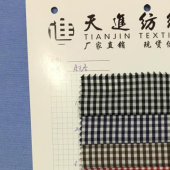 厂家直销现货全涤格子布衬衫布服装面料轻薄透气女装