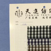 厂家直销现货全涤格子布衬衫布服装面料轻薄透气女装