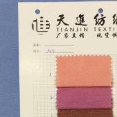 厂家直销现货CVC牛津纺衬衫布多色可选服装面料轻薄透气衬衫布