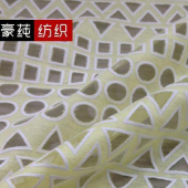 厂家直销时尚春夏新款针织提花烧花面料韩版女装上衣裙装通用现货供应