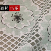 厂家直销时尚春夏新款针织提花烧花面料韩版女装上衣裙装通用现货供应