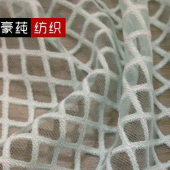 厂家直销时尚春夏新款针织提花烧花面料韩版女装上衣裙装通用现货供应