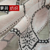 厂家直销时尚春夏新款针织提花烧花面料韩版女装上衣裙装通用现货供应