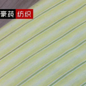 厂家直销春夏新款针织提花色条面料时尚韩版女装上衣裙装通用现货供应