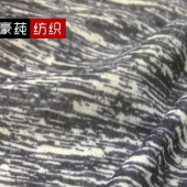 厂家直销春夏新款针织涤纶转移印花面料韩版女装上衣裙装通用现货供应