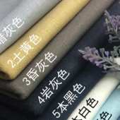 现货亚麻棉弹力男女服装裤料 亚麻棉纯色 中厚亚麻弹力麻秋新款