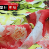 厂家直销春夏新款针织转移印花面料韩版时尚女装上衣裙装通用现货供应