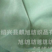 全涤四面弹染色针织布