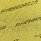 涤纶梭织圆点仿蕾丝面料 提花时尚面料厂家直销