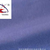 涤棉纱卡T80/C20 20x16工作制服秋冬装面料现货供应