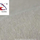 全棉府绸40*40 133*72夏令服装衬衫工装工作服装面料