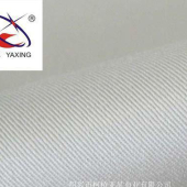 CVC斜纹纱卡C60/T40 20*16保洁服汽修工程秋冬装面料