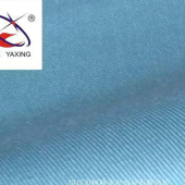 涤棉纱卡T80/C20 21x21 108x58劳保工程服装面料