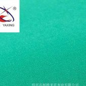 高档休闲面料全棉仿天丝3#夏装衬衣衬衫工作服面料现货批发