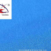 全棉帆布马夹劳保服茄克衫工作服面料21/2x10现货批发