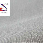 T/R涤粘哔叽斜纹服装面料 170gsm