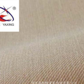 T/R涤粘精品哔叽梭织服装面料 210gsm