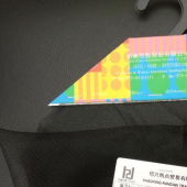 长期供应RD-15-004装饰网布