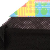 长期供应RD-15-107装饰网布