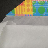 长期供应RD-15-108装饰网布