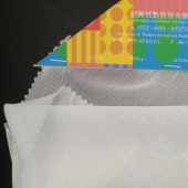 长期供应RD-15-125里衬网布