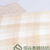 天然有机棉天然彩棉双层纱布全棉棕白格宝宝婴儿浴巾口水吸汗巾面料