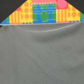 长期供应RD-15-135里衬网布