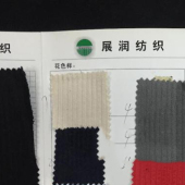 6w涤锦灯芯绒 服装面料 鞋子 帽子 沙发面料 宠物用品