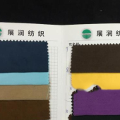 28W全棉灯芯绒 时尚服装面料裤装 裙装沙发面料 靠垫抱枕面料