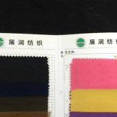21W全棉灯芯绒 时尚服装面料裤装 裙装沙发面料 靠垫抱枕面料