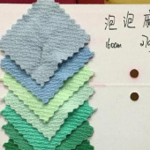 现货热销 泡泡麻时尚弹性针织面料 男女装鞋料 裙裤布料