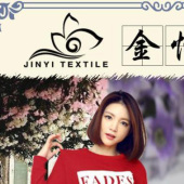 现货32支 罗纹波比 CVC拉架螺口罗口 领口袖口面料 打底布