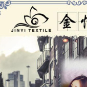 现货32支1*1 罗纹 涤螺口背心罗口布 袖口衣领螺纹面料