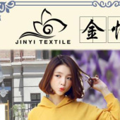 现货32支1*1 罗纹 CVC拉架螺口背心罗口布 袖口螺纹面料