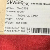 双线格柔丽丝麻