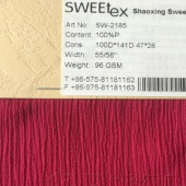 100D*141D顺纡绉