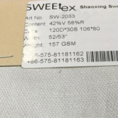 人丝人棉面料