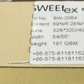 粘锦破斜面料