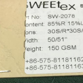 粘麻丽人绉面料
