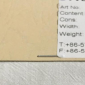 人棉30*68砂洗面料