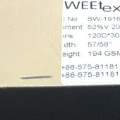 人丝人棉天丝麻