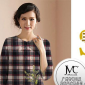 现货时尚女装针织面料弹力布针织布料女装面料服装面料