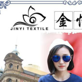 32s支全涤拉架卫衣面料 童装毛圈卫衣针织布 运动卫衣面料批发