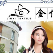 32s支全涤卫衣面料 童装毛圈卫衣针织布 运动卫衣面料批发