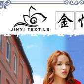 26s支CVC卫衣布 休闲T恤运动套装弹力针织汗布毛圈卫面料